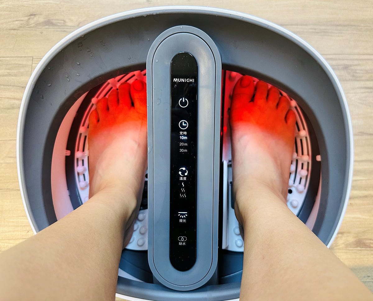 【MUNICHI沐尼黑】蒸氣足浴機 x 暖足養生好方便!和傳統泡腳機說掰掰深得我心暖腳神器,實用生活家電分享!