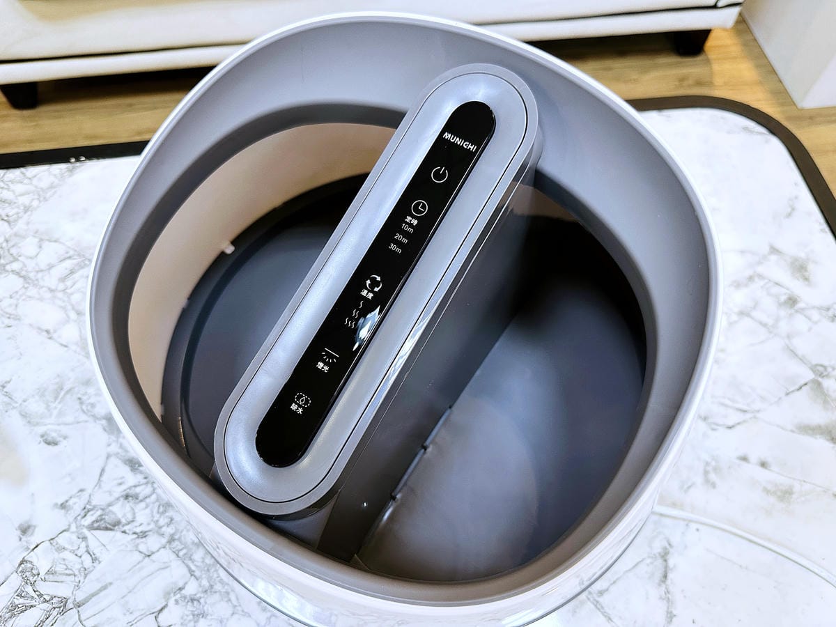 【MUNICHI沐尼黑】蒸氣足浴機 x 暖足養生好方便!和傳統泡腳機說掰掰深得我心暖腳神器,實用生活家電分享!