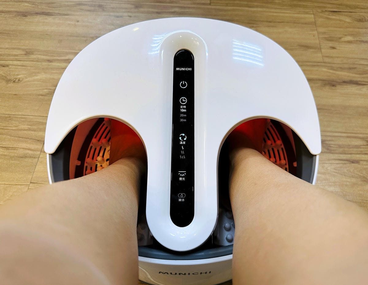 【MUNICHI沐尼黑】蒸氣足浴機 x 暖足養生好方便!和傳統泡腳機說掰掰深得我心暖腳神器,實用生活家電分享!