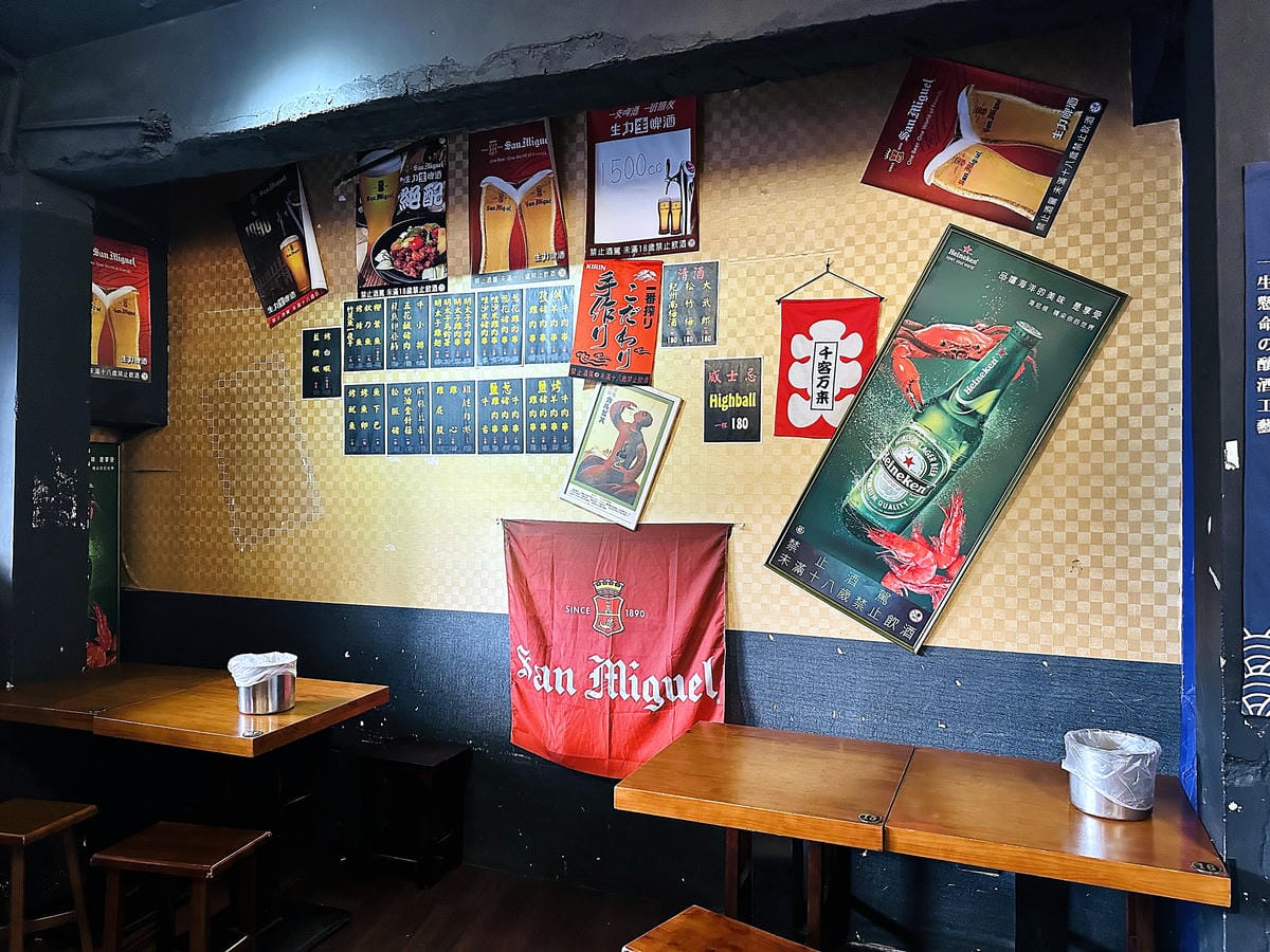 【雞老闆 萬隆店】當月壽星免費送桶仔雞!台北生日餐廳推薦!結合「日式串燒桶仔雞」文山區居酒屋推薦!