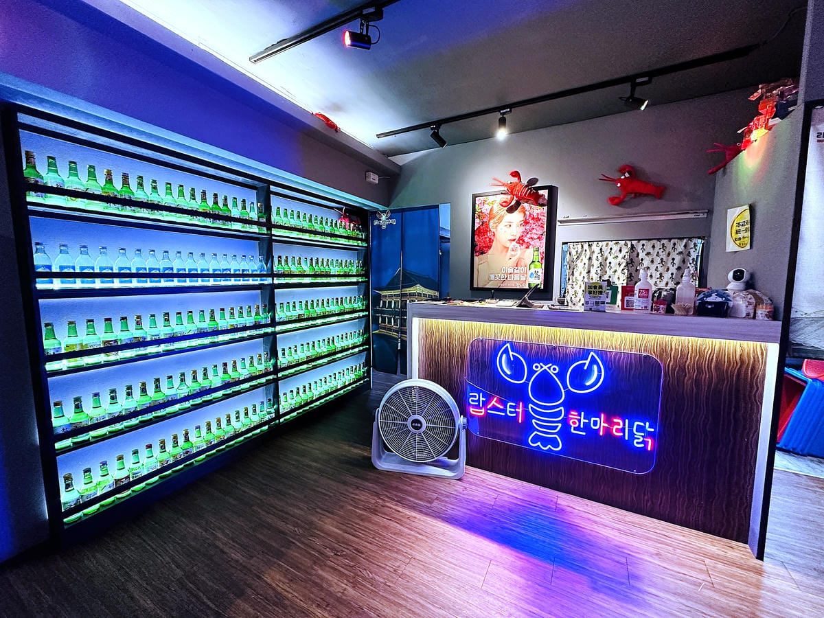 【龍蝦一隻雞】豪邁大啖海鮮痛風餐!超美味「韓式炸雞」「雪花蝦煎餅」新北中和必吃韓式料理!韓國燒酒評比推薦