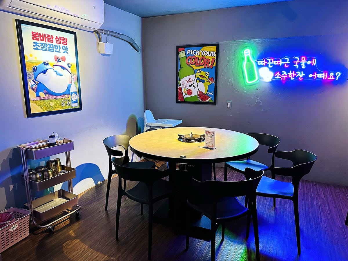 【龍蝦一隻雞】豪邁大啖海鮮痛風餐!超美味「韓式炸雞」「雪花蝦煎餅」新北中和必吃韓式料理!韓國燒酒評比推薦