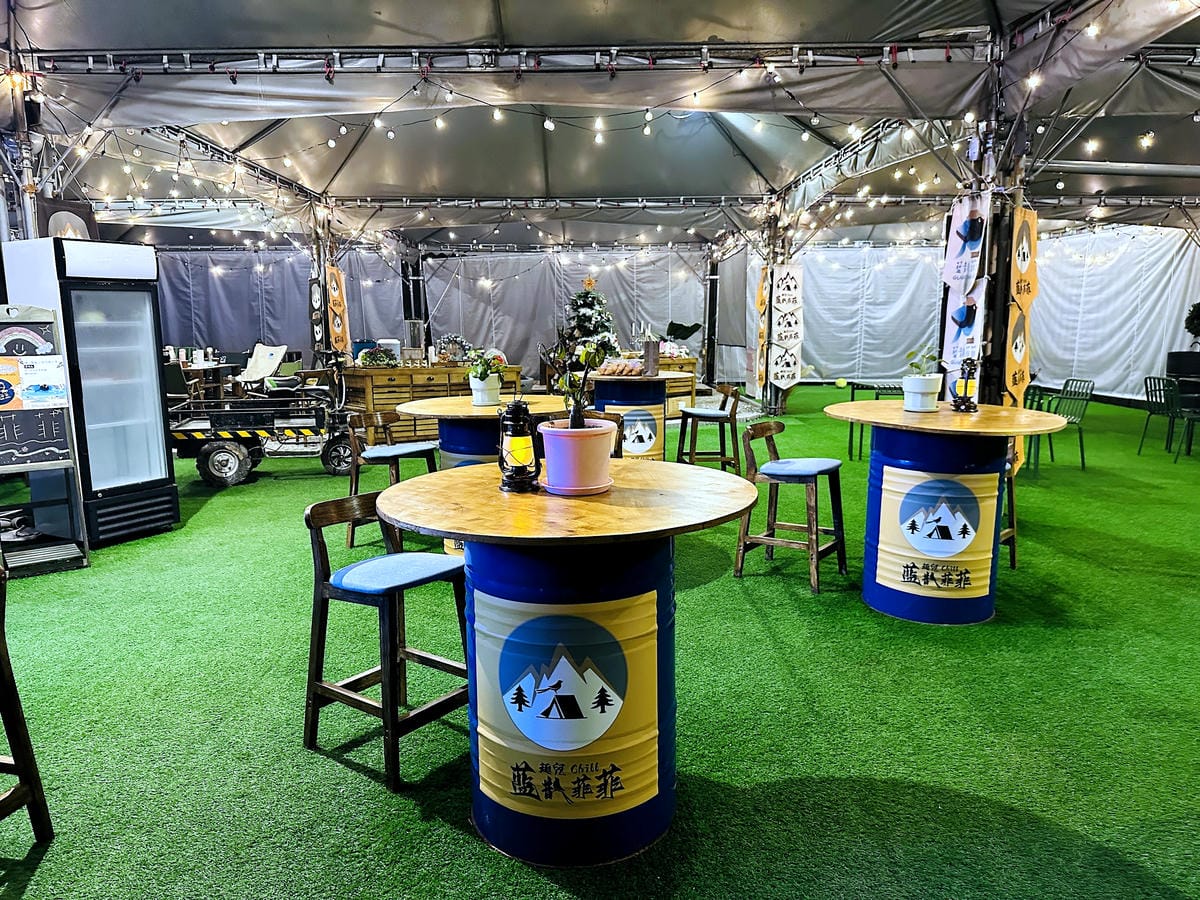 【趣兒Chill:藍鵲菲菲】台北陽明山豪華懶人露營免搭帳台北高級露營一泊三食「山林帳 森林共享衛浴」露營開箱!