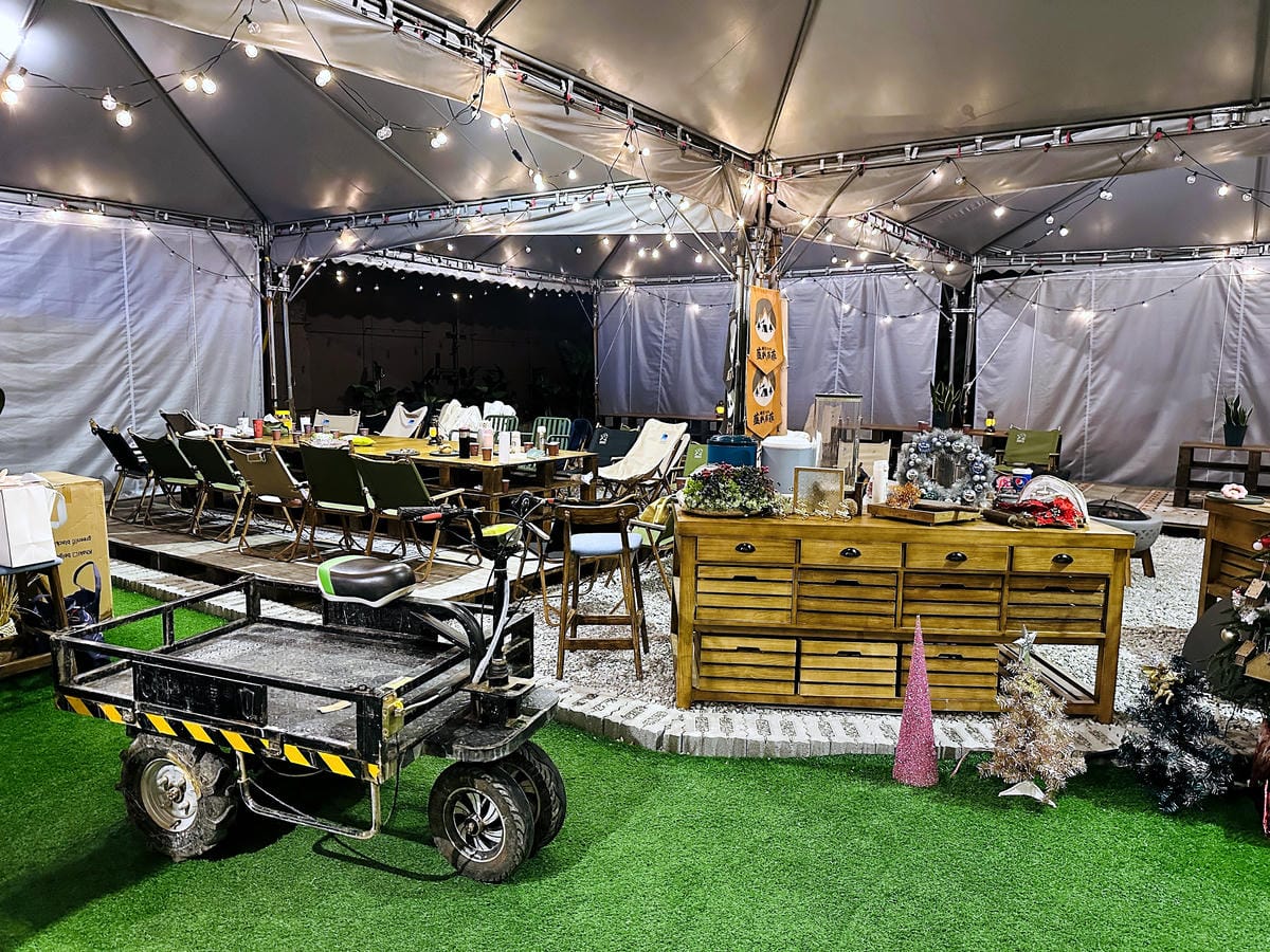 【趣兒Chill:藍鵲菲菲】台北陽明山豪華懶人露營免搭帳台北高級露營一泊三食「山林帳 森林共享衛浴」露營開箱!