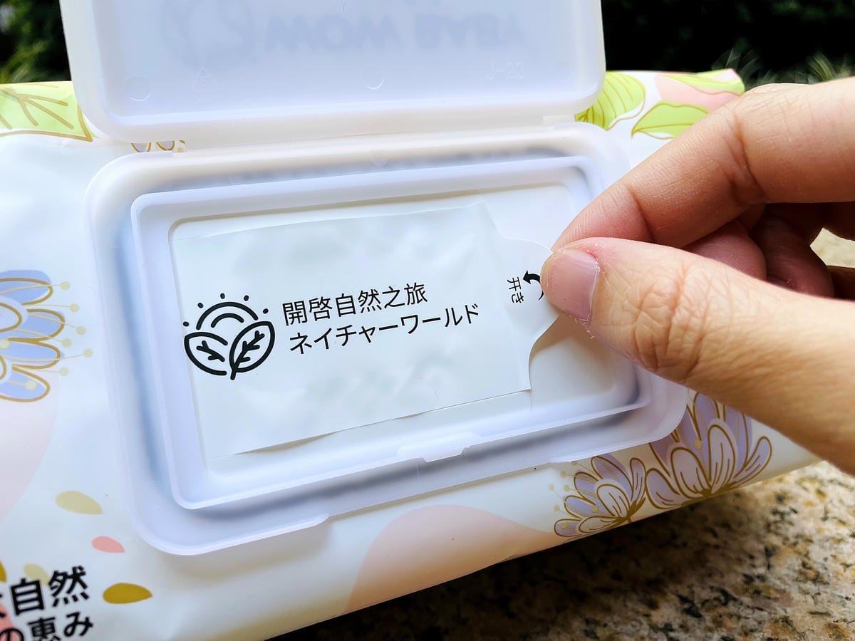 【寵物清潔用品開箱】加『厚』寵物專用濕巾推薦!「高含水量」貓狗都能用清潔濕紙巾