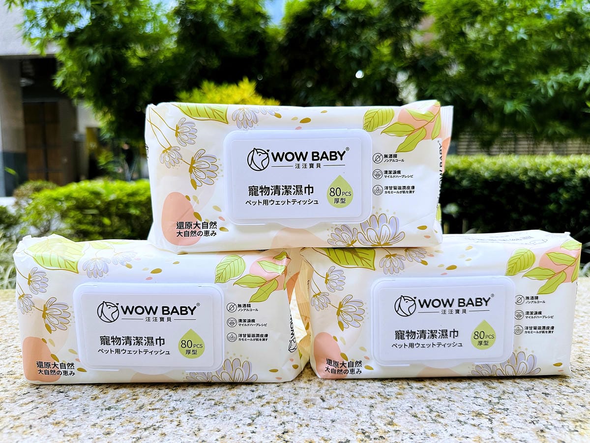 【寵物清潔用品開箱】加『厚』寵物專用濕巾推薦!「高含水量」貓狗都能用清潔濕紙巾