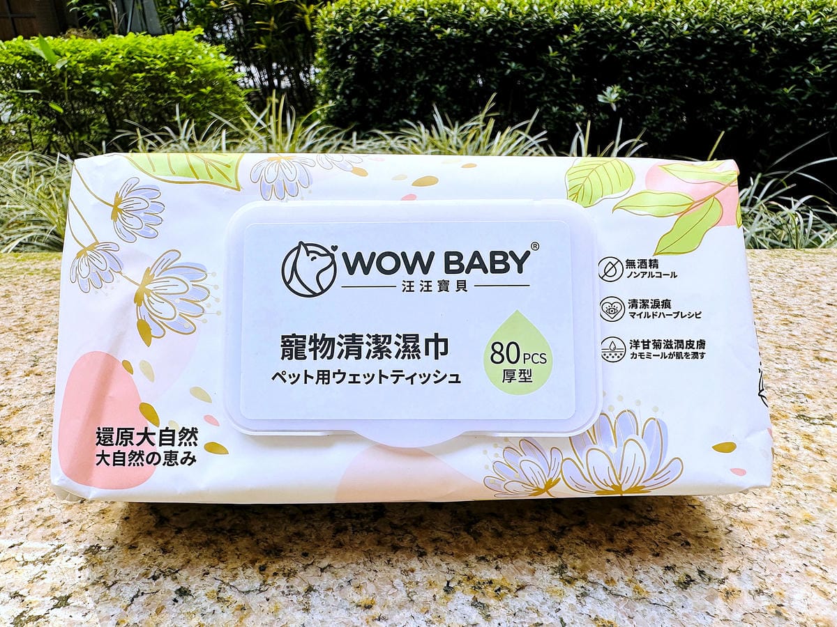 【寵物清潔用品開箱】加『厚』寵物專用濕巾推薦!「高含水量」貓狗都能用清潔濕紙巾