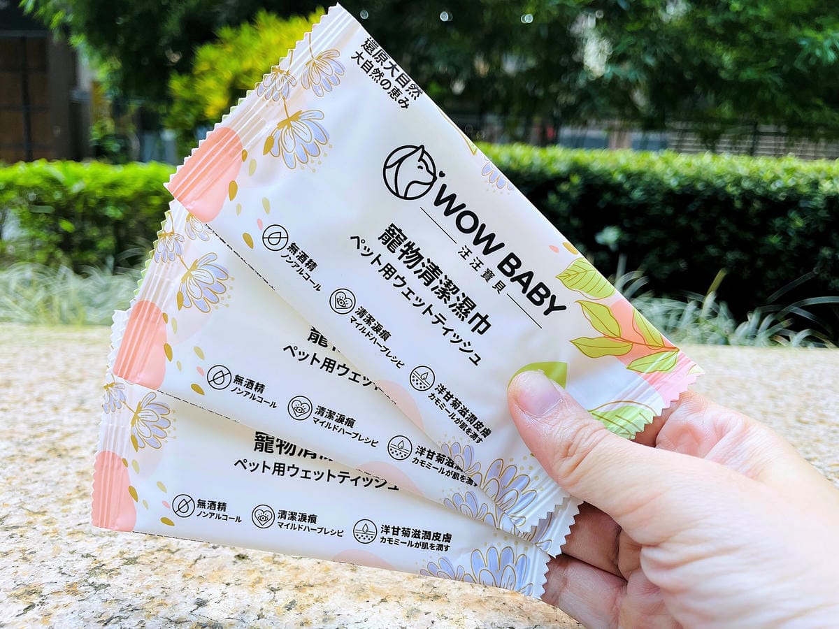 【寵物清潔用品開箱】加『厚』寵物專用濕巾推薦!「高含水量」貓狗都能用清潔濕紙巾