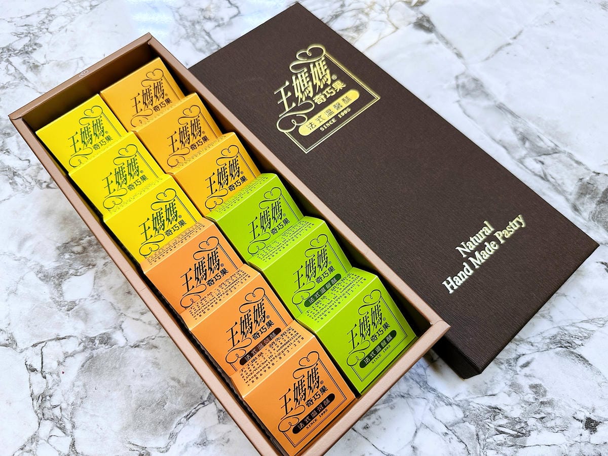 【王媽媽法式溫馨酥】港台超人氣伴手禮推薦!酥香餅皮軟Q內餡讓人一吃就愛上!上班族團購下午茶推薦!