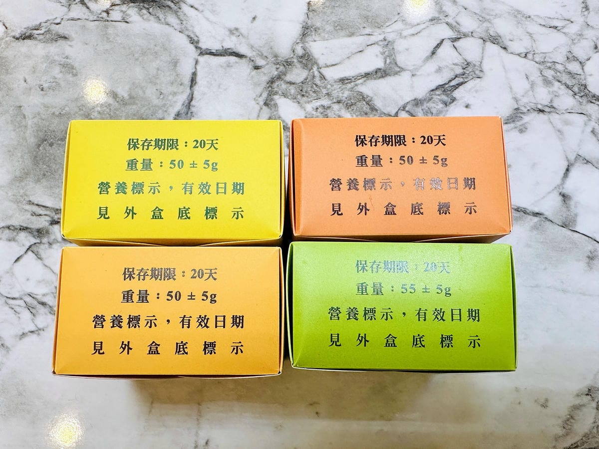 【王媽媽法式溫馨酥】港台超人氣伴手禮推薦!酥香餅皮軟Q內餡讓人一吃就愛上!上班族團購下午茶推薦!