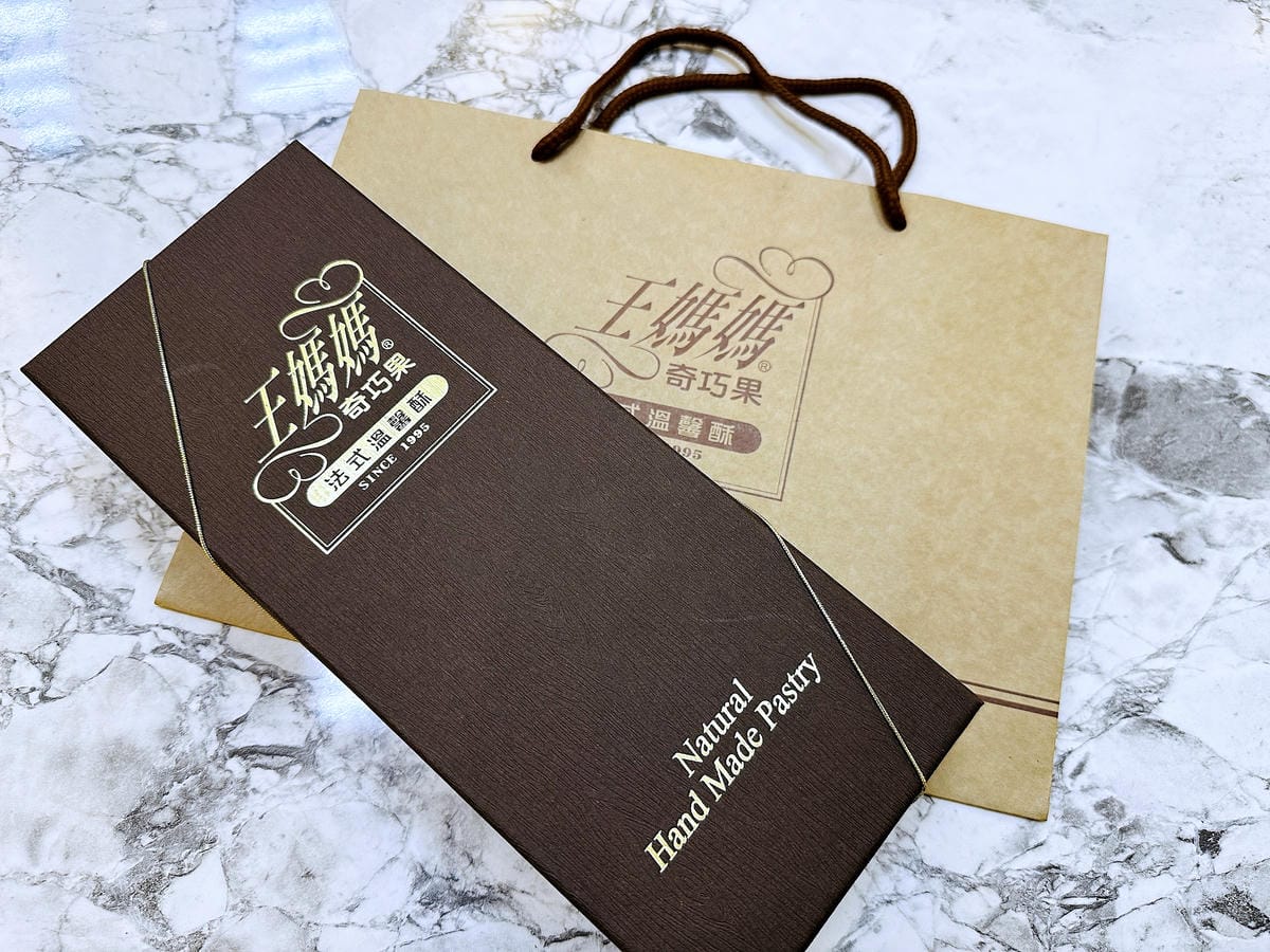 【王媽媽法式溫馨酥】港台超人氣伴手禮推薦!酥香餅皮軟Q內餡讓人一吃就愛上!上班族團購下午茶推薦!