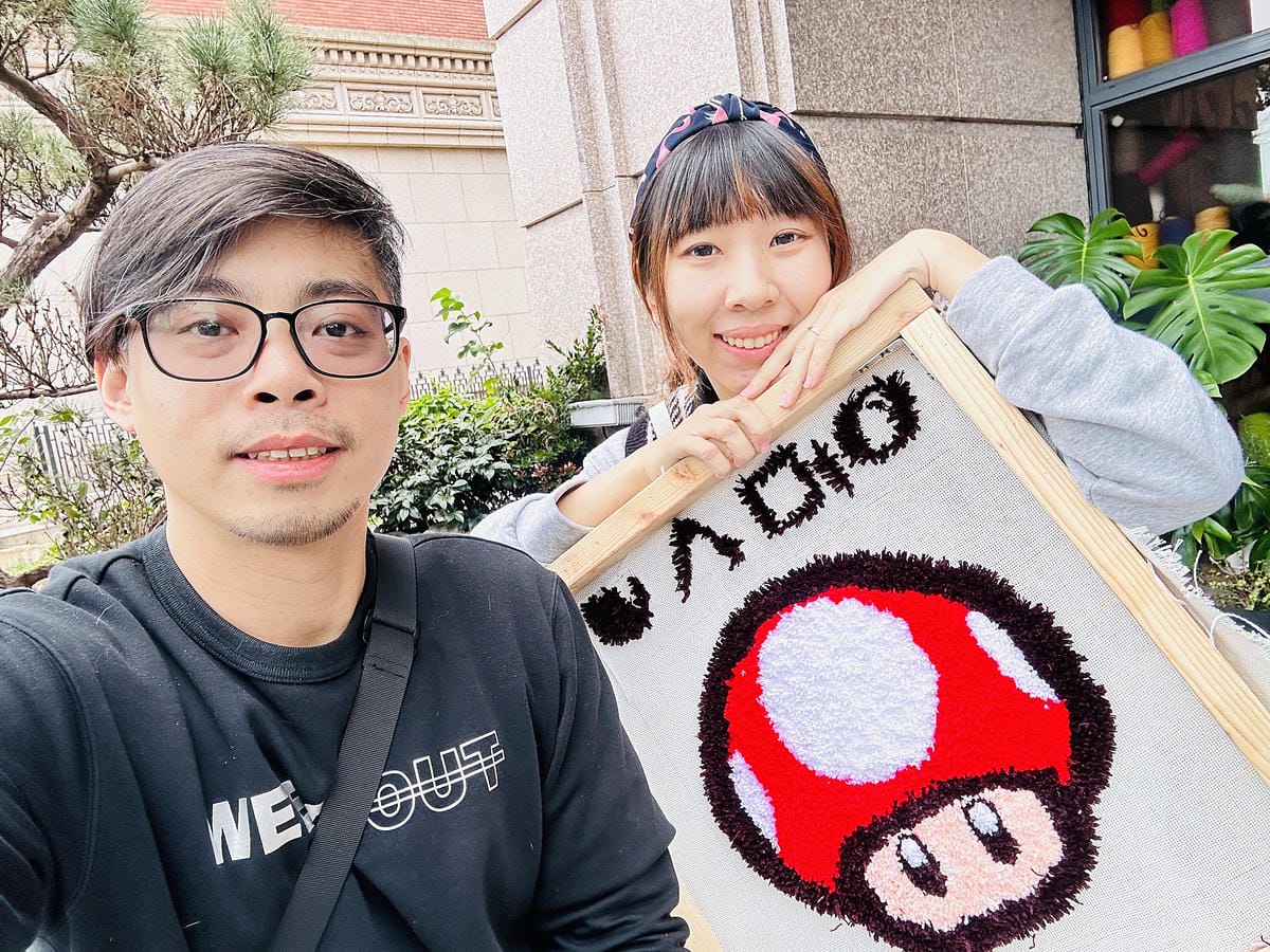 【DoesArt都是藝術】桃園手作地毯Tufting初體驗!用地毯槍製作簇絨織品藝術,桃園一日完美約會行程推薦!