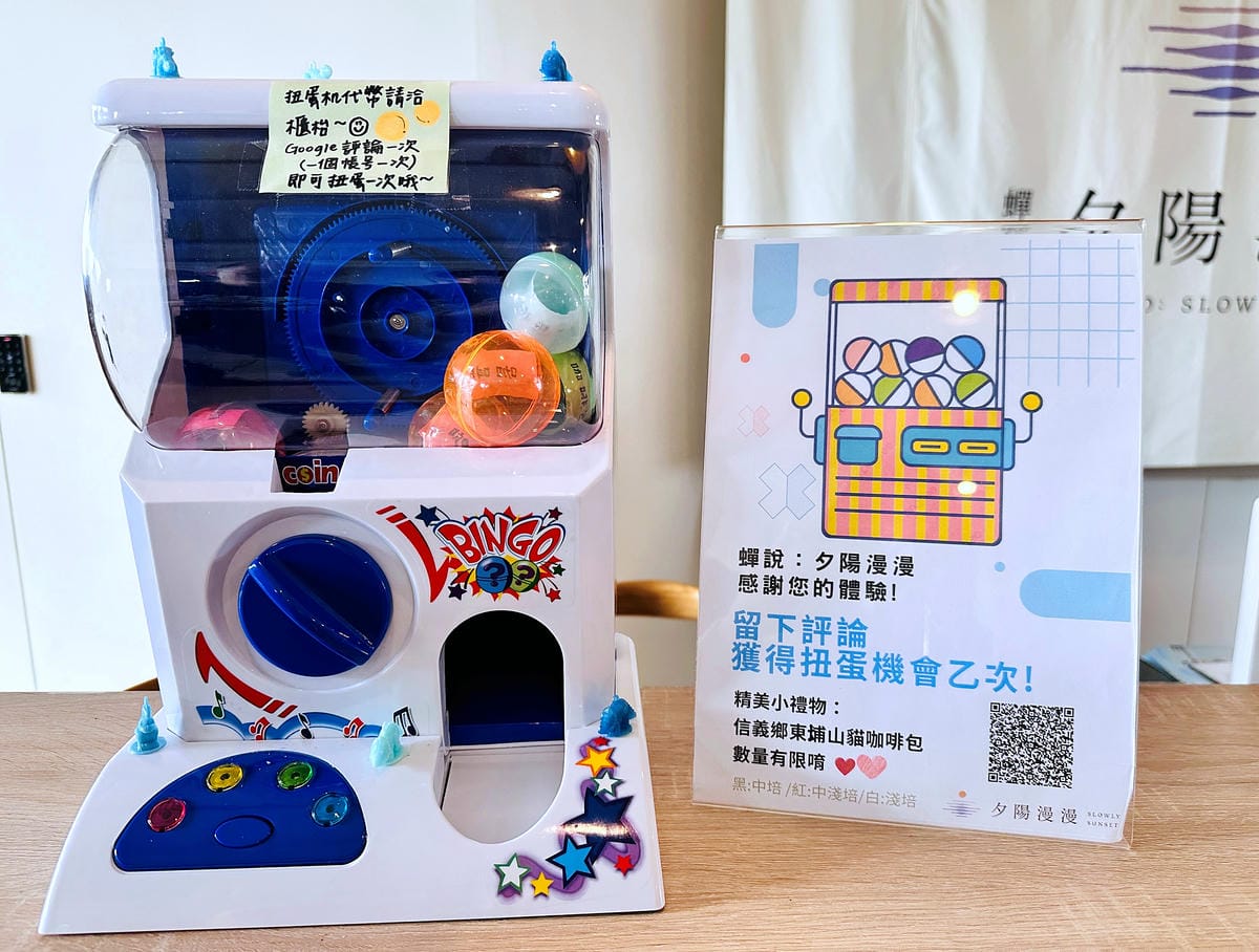 【蟬說:夕陽漫漫】台中清水高美濕地豪華露營!一泊二食免搭帳懶