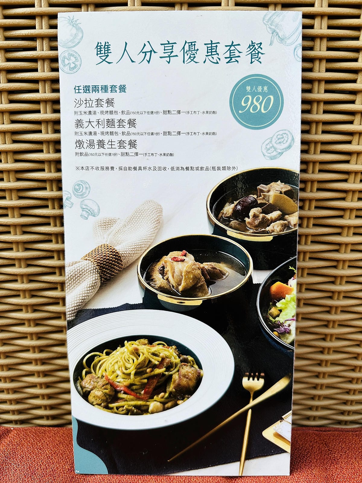 【La Moon玉膳坊朗月庭園餐廳】內湖美食餐廳包場派對都適合!內湖下午茶招牌麻糬鬆餅必吃!寵物友善餐廳與毛孩戶外草坪偽野餐