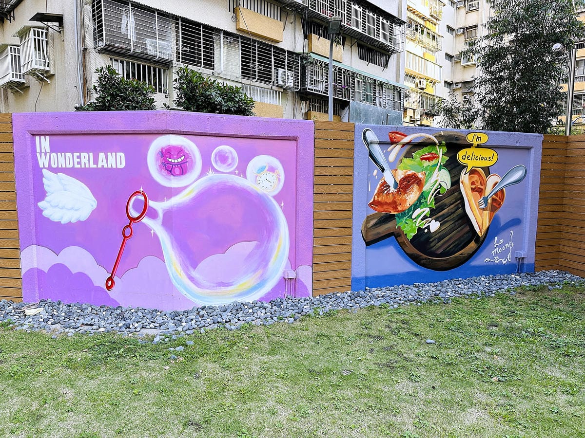 【La Moon玉膳坊朗月庭園餐廳】內湖美食餐廳包場派對都適合!內湖下午茶招牌麻糬鬆餅必吃!寵物友善餐廳與毛孩戶外草坪偽野餐