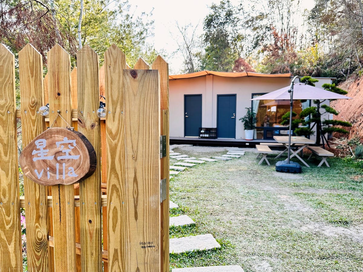 【葉子祕境】南投埔里絕美森林系住宿!超奢華星空villa房型開箱,一泊三食浪漫豪華偽露營!走進大自然裡「森呼吸」