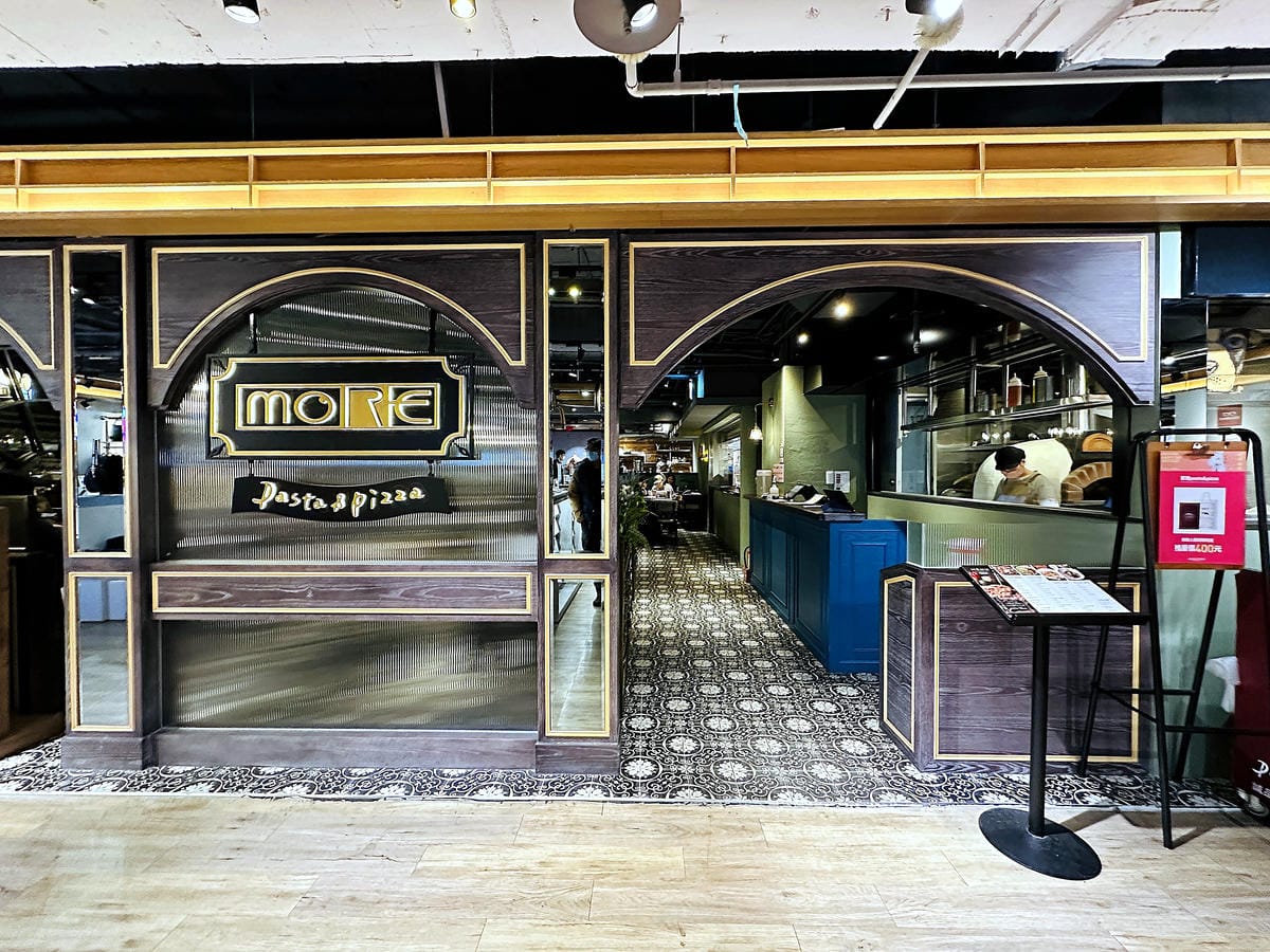 【默爾pasta pizza 台北誠品南西店】MORE默爾義大利餐廳,超人氣必吃『窯烤披薩』魅力無法擋!姊妹聚餐最佳選擇台北義式料理推薦!