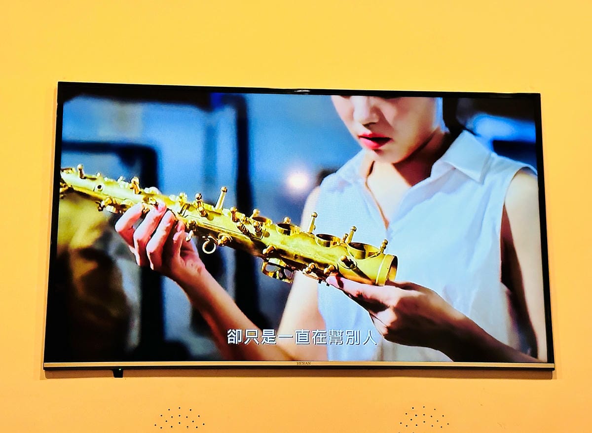 【張連昌薩克斯風博物館】台中后里景點推薦,全台灣第一家薩克斯風觀光工廠!薩克斯風吹奏初體驗!DIY袖珍版復古留聲機音樂盒