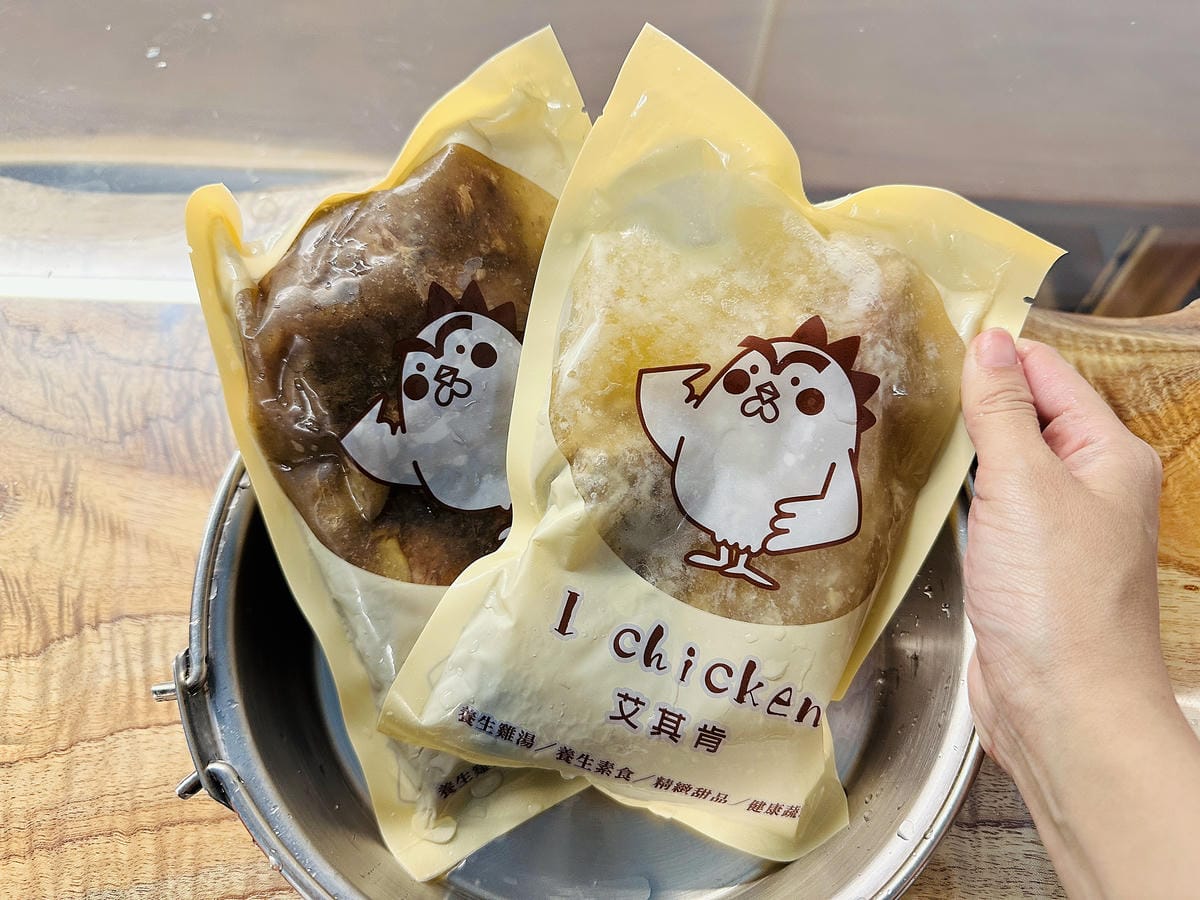 【后麗安心親子時尚旅宿(風自然2館)】台中后里親子民宿推薦!巨型溜滑梯搬進房間裡,超大湯屋泡浪漫玫瑰花瓣浴!