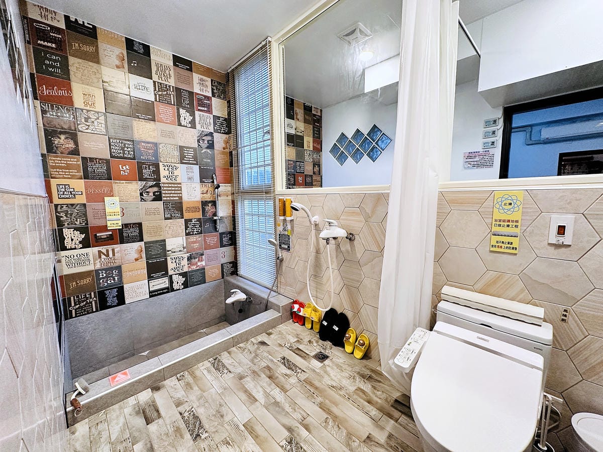 【后麗安心親子時尚旅宿(風自然2館)】台中后里親子民宿推薦!巨型溜滑梯搬進房間裡,超大湯屋泡浪漫玫瑰花瓣浴!