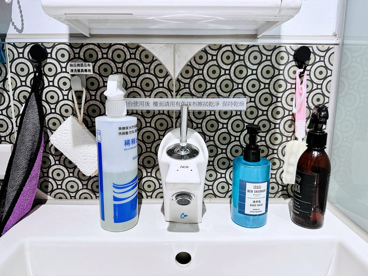 【后麗安心親子時尚旅宿(風自然2館)】台中后里親子民宿推薦!巨型溜滑梯搬進房間裡,超大湯屋泡浪漫玫瑰花瓣浴!