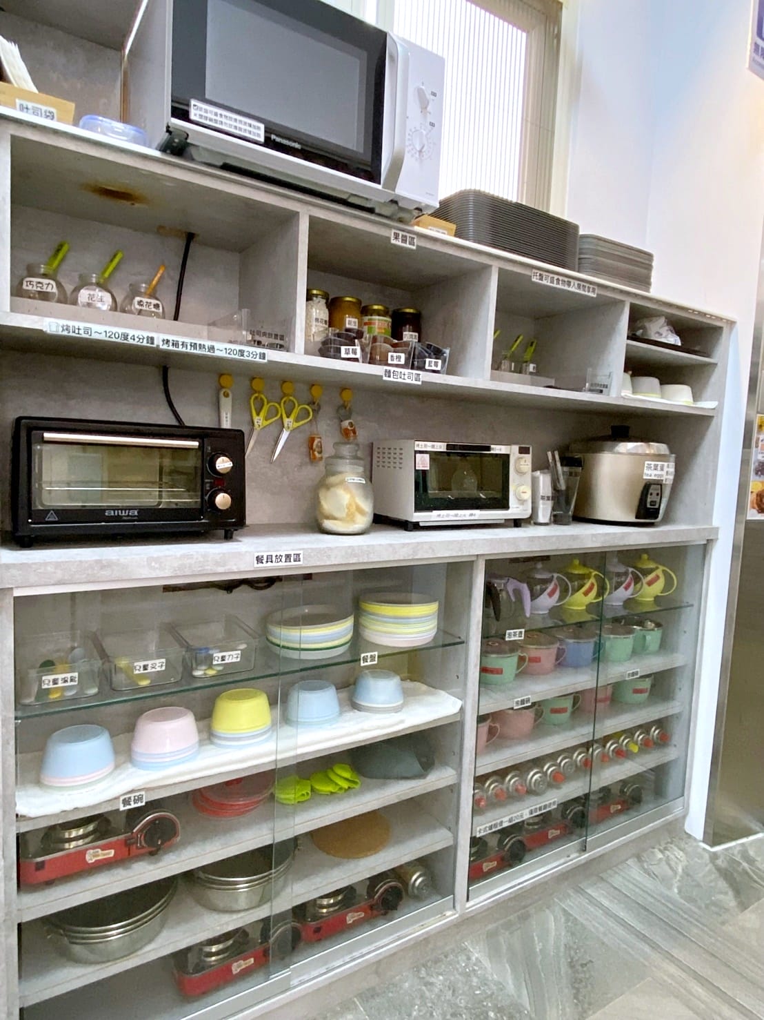 【后麗安心親子時尚旅宿(風自然2館)】台中后里親子民宿推薦!巨型溜滑梯搬進房間裡,超大湯屋泡浪漫玫瑰花瓣浴!