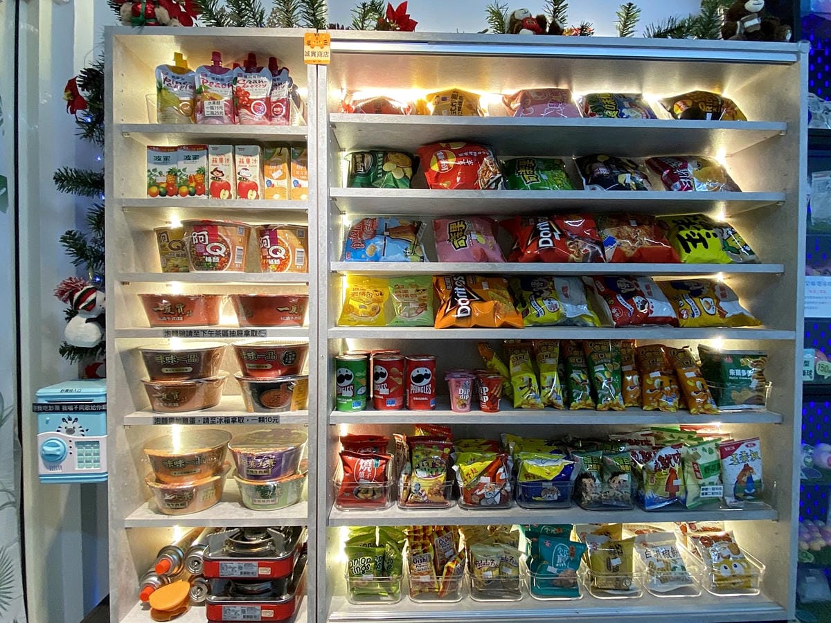 【后麗安心親子時尚旅宿(風自然2館)】台中后里親子民宿推薦!巨型溜滑梯搬進房間裡,超大湯屋泡浪漫玫瑰花瓣浴!