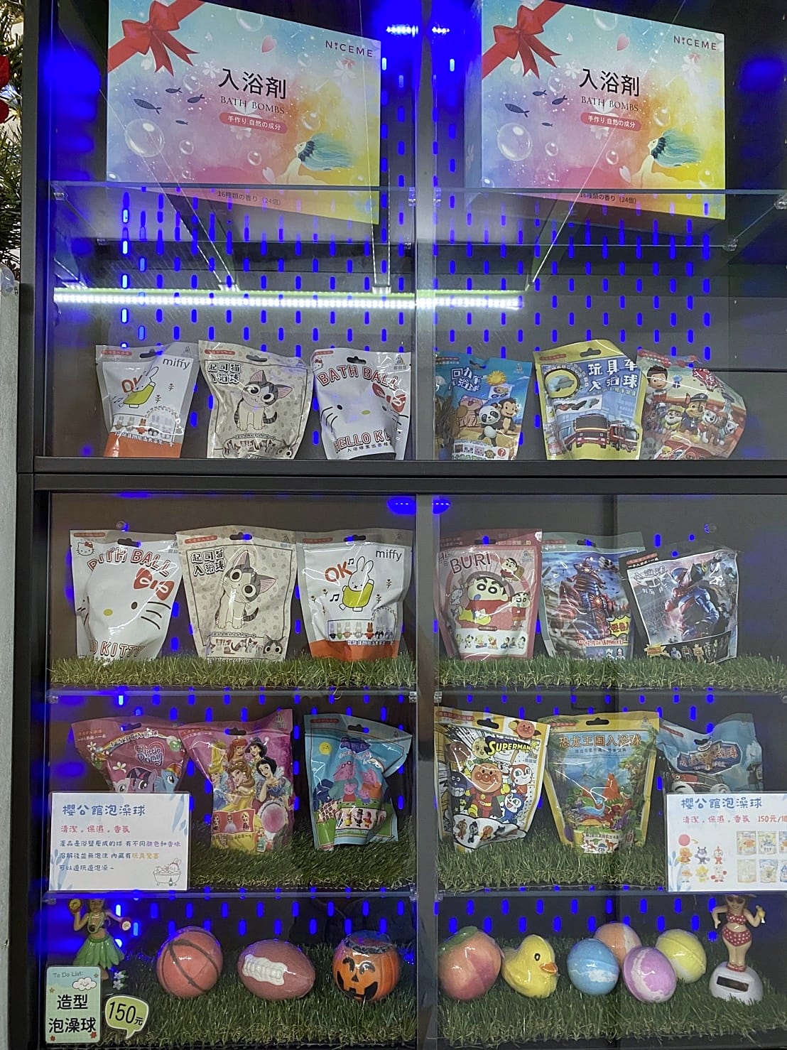 【后麗安心親子時尚旅宿(風自然2館)】台中后里親子民宿推薦!巨型溜滑梯搬進房間裡,超大湯屋泡浪漫玫瑰花瓣浴!