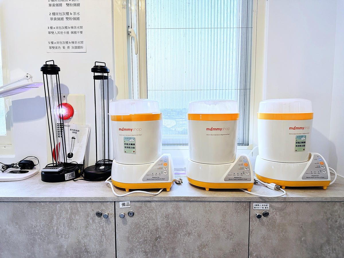 【后麗安心親子時尚旅宿(風自然2館)】台中后里親子民宿推薦!巨型溜滑梯搬進房間裡,超大湯屋泡浪漫玫瑰花瓣浴!