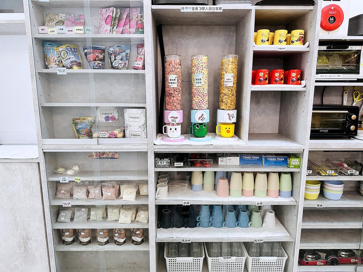 【后麗安心親子時尚旅宿(風自然2館)】台中后里親子民宿推薦!巨型溜滑梯搬進房間裡,超大湯屋泡浪漫玫瑰花瓣浴!