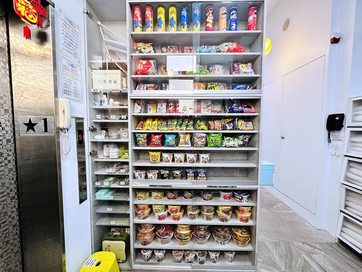 【后麗安心親子時尚旅宿(風自然2館)】台中后里親子民宿推薦!巨型溜滑梯搬進房間裡,超大湯屋泡浪漫玫瑰花瓣浴!