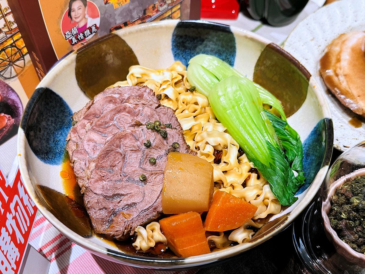 【加油喜事】金鐘女視帝陳亞蘭真情推薦「經典牛肉麵」「滷味」!《食尚玩家購物網》好呷到併軌的澎湃全包組!