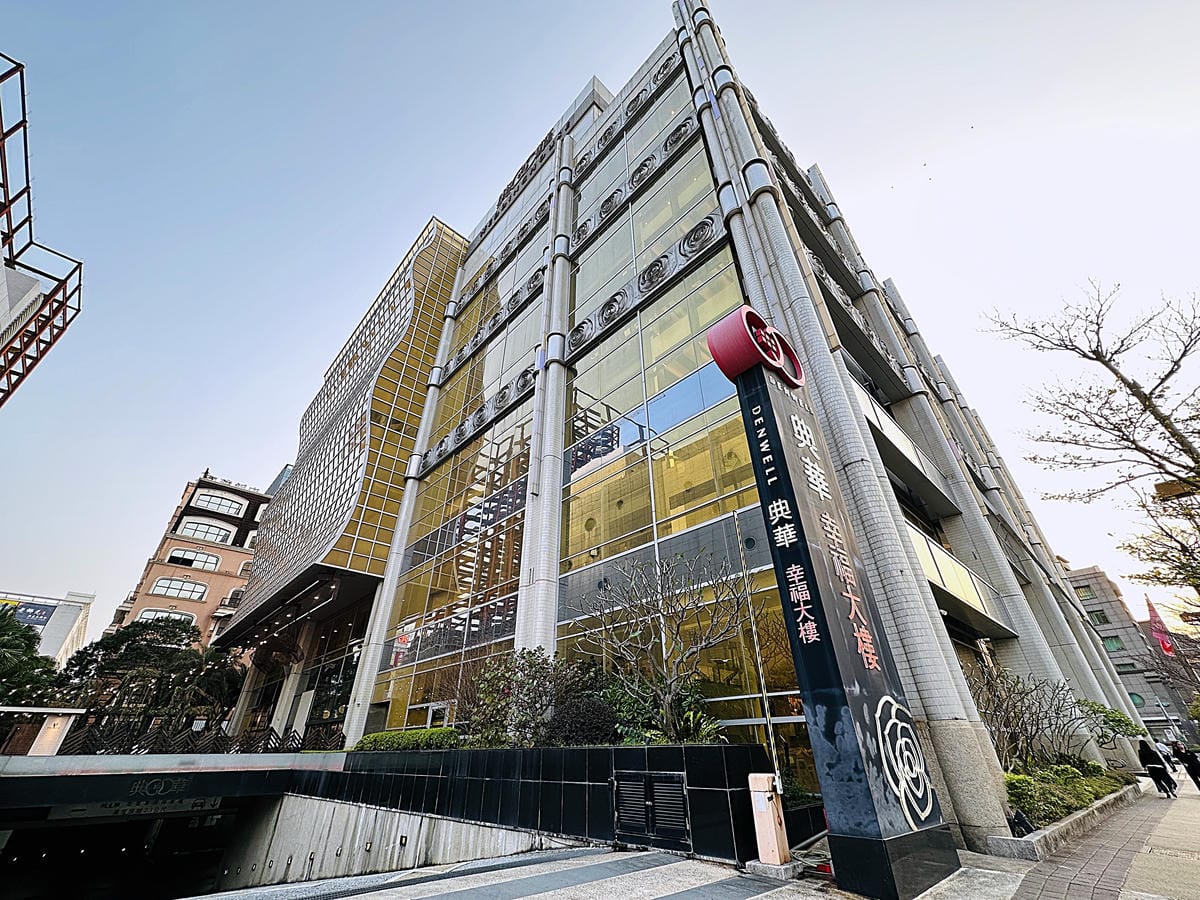 【豐FOOD百匯】台北大直典華《龍蝦之夜》龍蝦&海陸美食吃到飽!超人氣多國料理自助餐buffet任你吃!台北劍南路高CP值美食推薦!