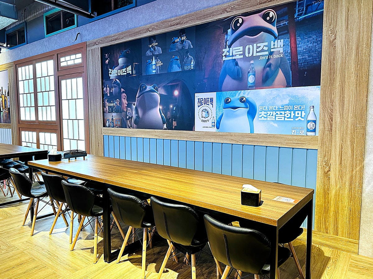 【韓雞一號 倉尺洞】宜蘭壯圍超人氣韓式料理餐廳!치킨하나『古亭穀倉』必拍網美景點!『朋月栻』2023新主題餐廳,超長超浮誇鐵板料理!