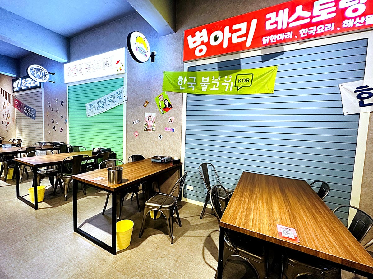 【韓雞一號 倉尺洞】宜蘭壯圍超人氣韓式料理餐廳!치킨하나『古亭穀倉』必拍網美景點!『朋月栻』2023新主題餐廳,超長超浮誇鐵板料理!