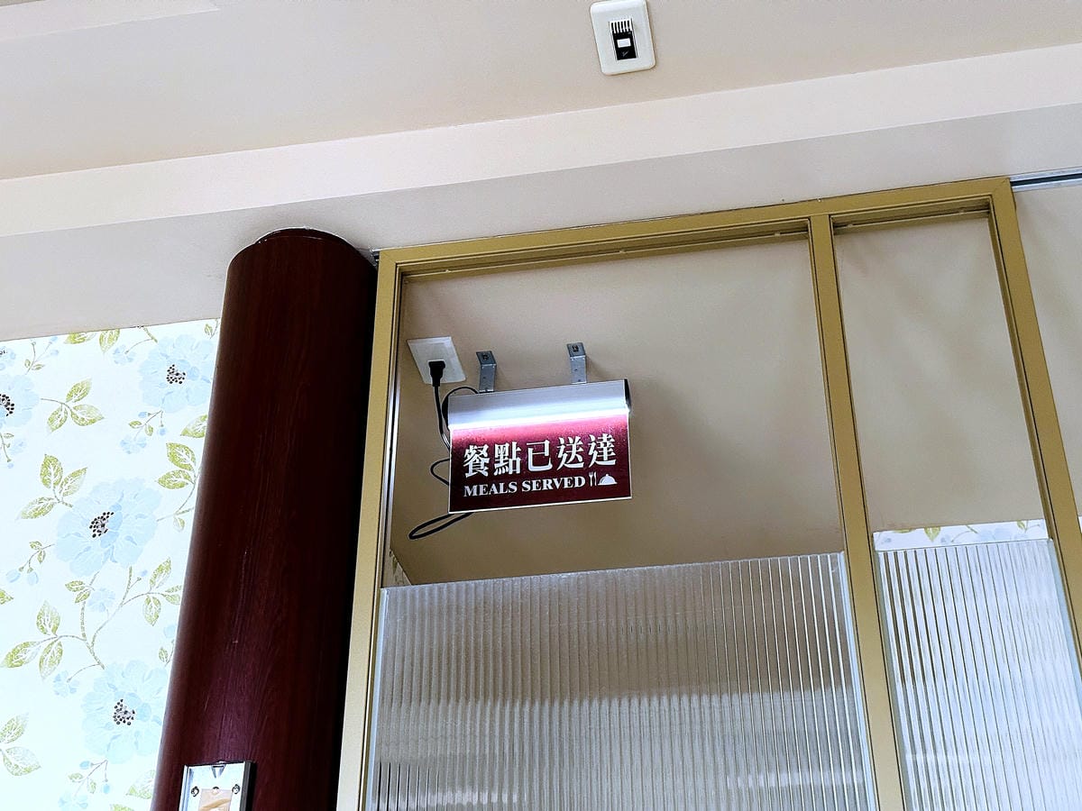 【天下居汽車行館】宜蘭MOTEL住宿推薦!人氣NO.1東方美學主題房型『豪華九間堂』52坪大空間!古裝Cosplay超好玩!