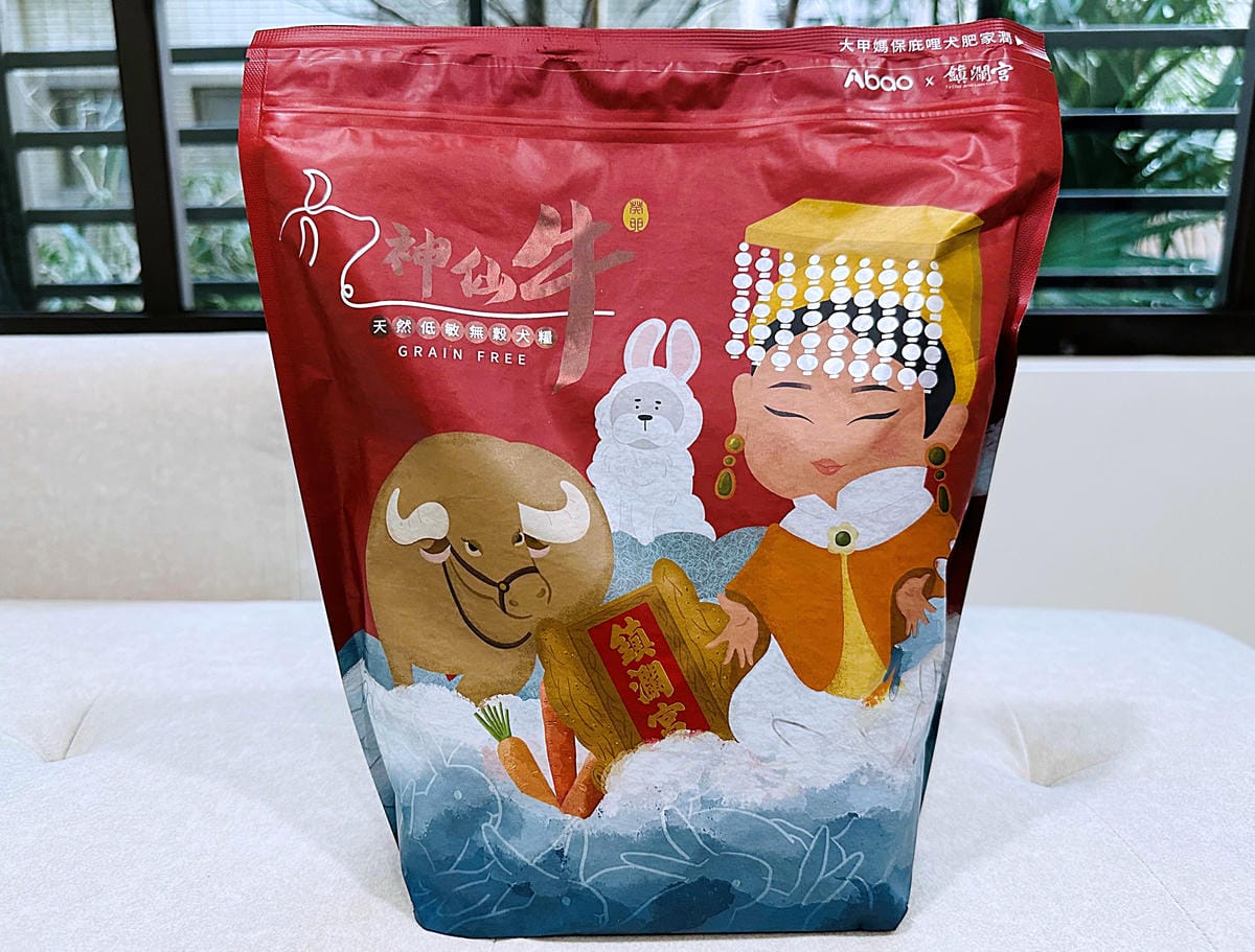 【Abao阿寶】狗狗飼料推薦!大甲鎮瀾宮聯名款「神仙牛天然低敏無穀犬糧」 延續大甲媽祖娘娘的愛與守護『小臘腸咪咪』有呷有保庇啦!