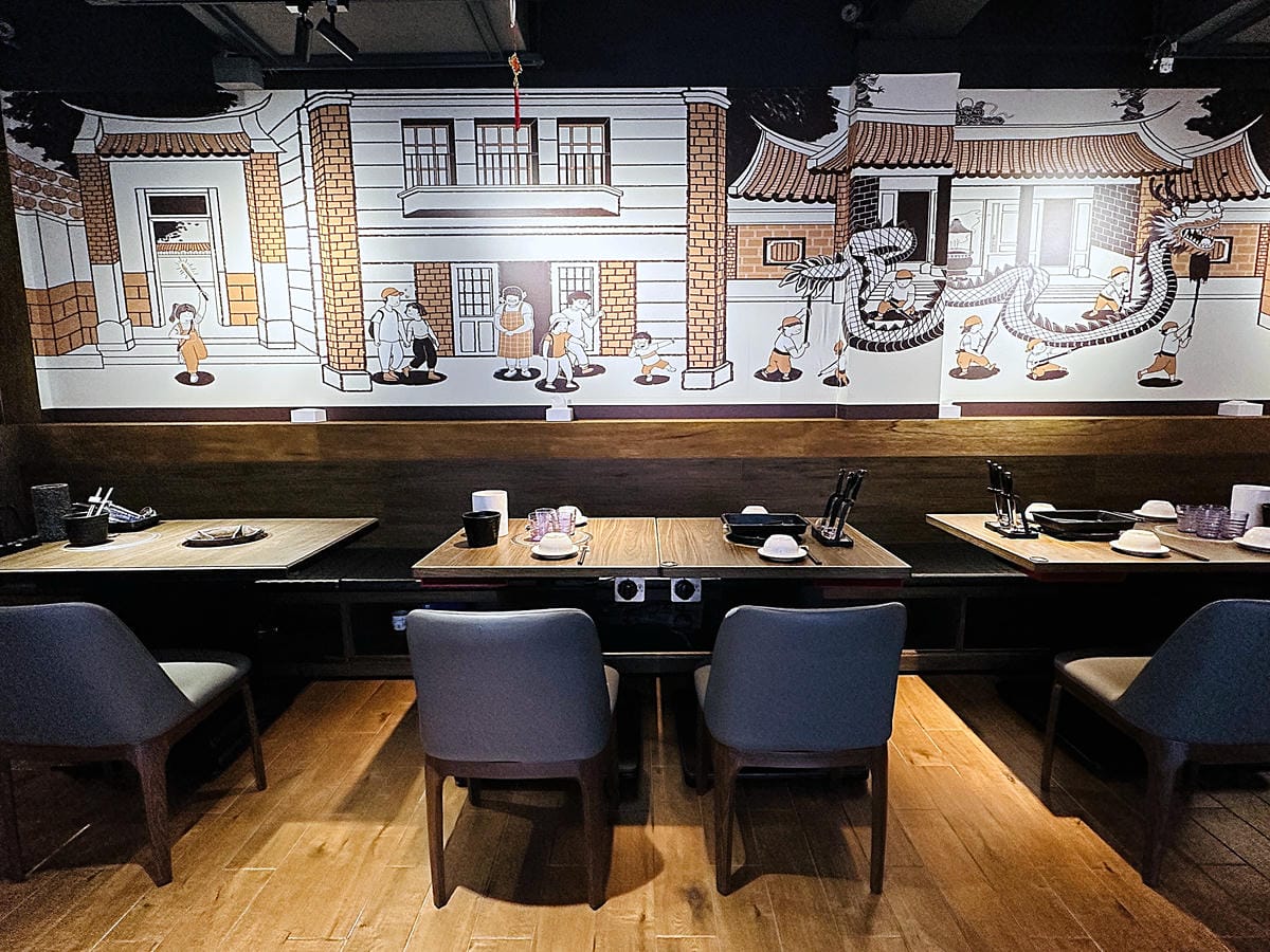 【籤王串麻鍋】四川道地香麻鍋,免費升級蛤蜊膠原蛋白湯!真材實料美味嚕串!超人氣招牌炸物「卜肉酥」「椒酥中卷」必點!台北六張犁美食推薦