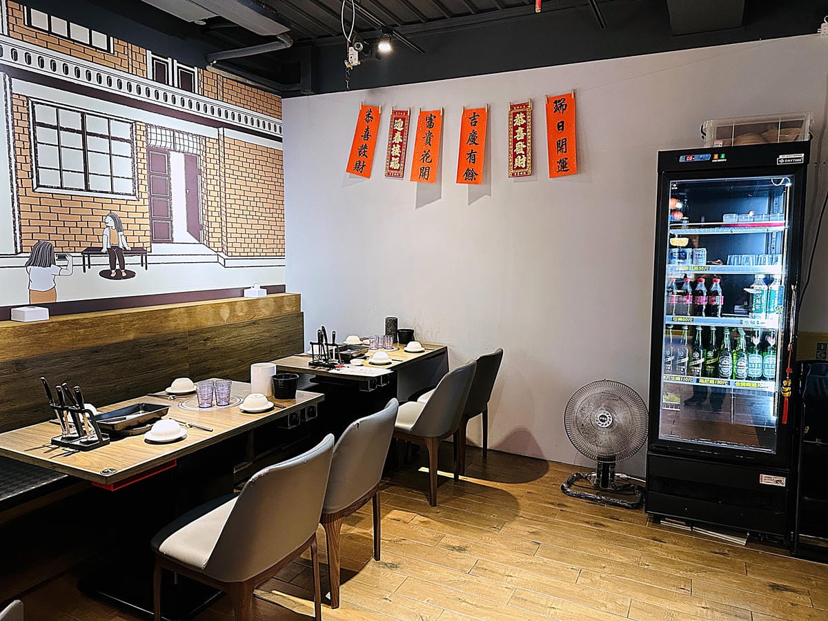 【籤王串麻鍋】四川道地香麻鍋,免費升級蛤蜊膠原蛋白湯!真材實料美味嚕串!超人氣招牌炸物「卜肉酥」「椒酥中卷」必點!台北六張犁美食推薦