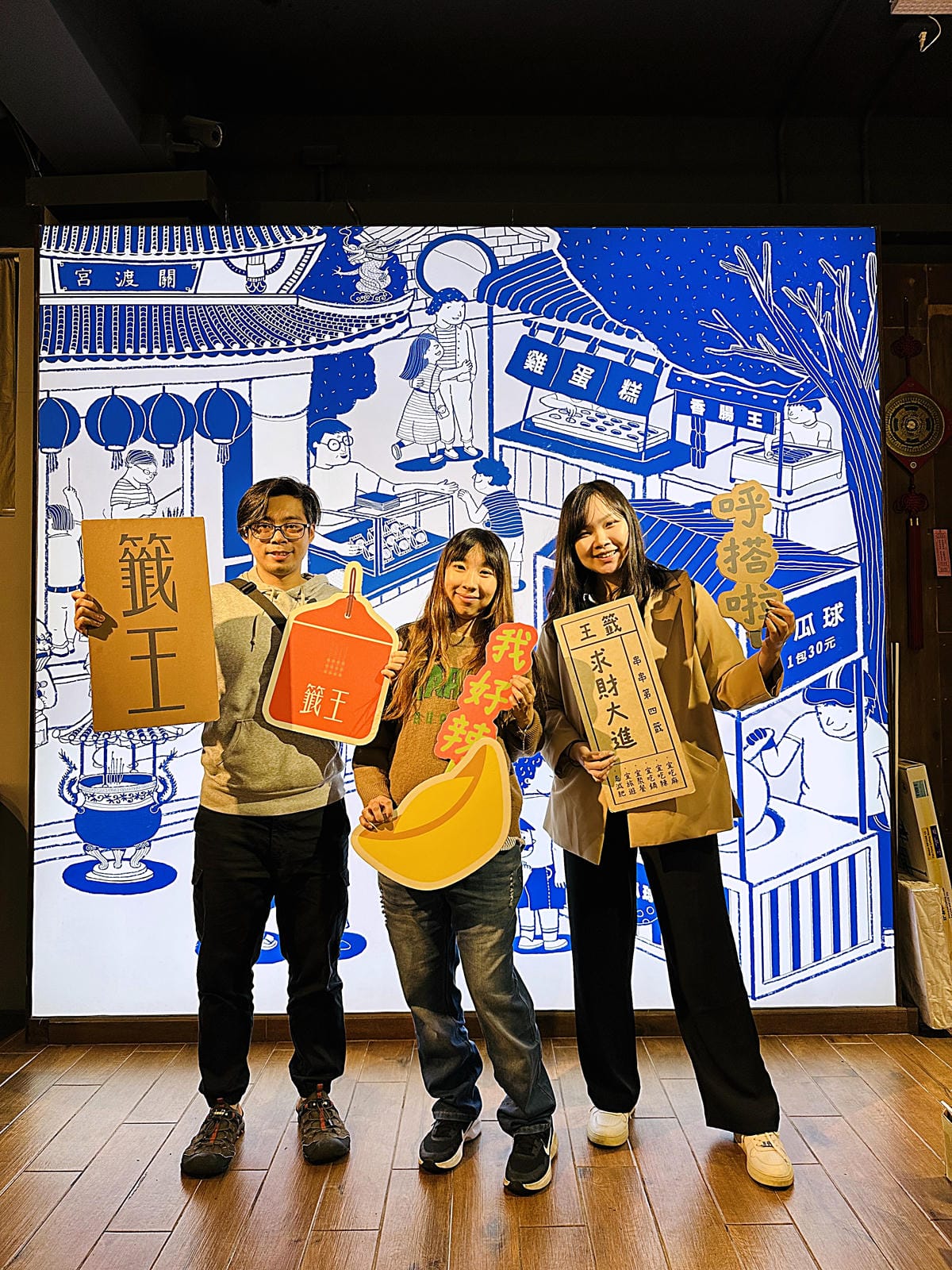 【籤王串麻鍋】四川道地香麻鍋,免費升級蛤蜊膠原蛋白湯!真材實料美味嚕串!超人氣招牌炸物「卜肉酥」「椒酥中卷」必點!台北六張犁美食推薦