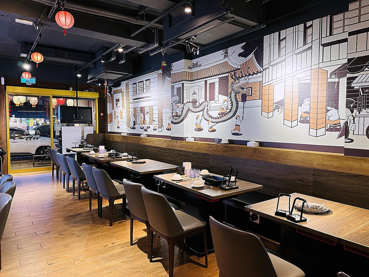 【籤王串麻鍋】四川道地香麻鍋,免費升級蛤蜊膠原蛋白湯!真材實料美味嚕串!超人氣招牌炸物「卜肉酥」「椒酥中卷」必點!台北六張犁美食推薦