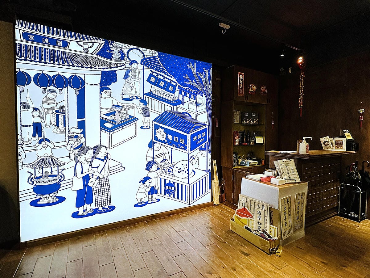 【籤王串麻鍋】四川道地香麻鍋,免費升級蛤蜊膠原蛋白湯!真材實料美味嚕串!超人氣招牌炸物「卜肉酥」「椒酥中卷」必點!台北六張犁美食推薦