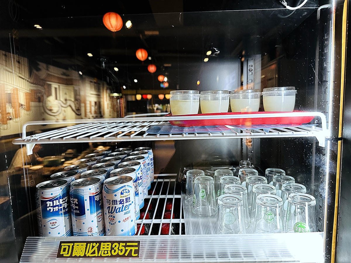 【籤王串麻鍋】四川道地香麻鍋,免費升級蛤蜊膠原蛋白湯!真材實料美味嚕串!超人氣招牌炸物「卜肉酥」「椒酥中卷」必點!台北六張犁美食推薦