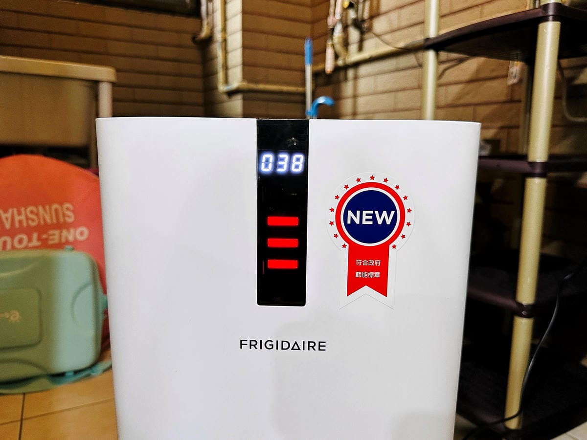 【FRIGIDAIRE富及第】CASR 4.4節能升級款智慧型空氣清淨機FAP-0441HP,負離子雙重過濾,DC直流風扇31段式風速調整,過敏兒救星!隨時把控空氣品質,髒空氣通通一網打盡!