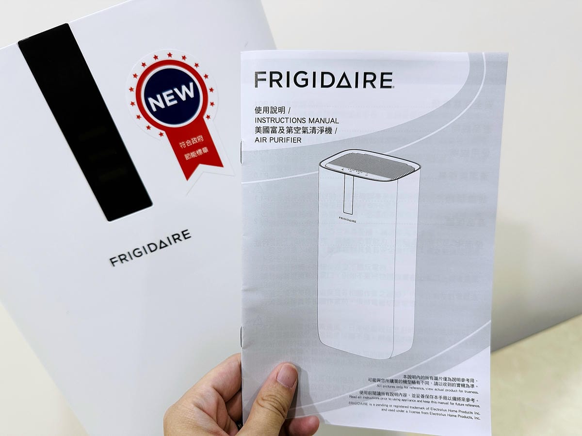 【FRIGIDAIRE富及第】CASR 4.4節能升級款智慧型空氣清淨機FAP-0441HP,負離子雙重過濾,DC直流風扇31段式風速調整,過敏兒救星!隨時把控空氣品質,髒空氣通通一網打盡!