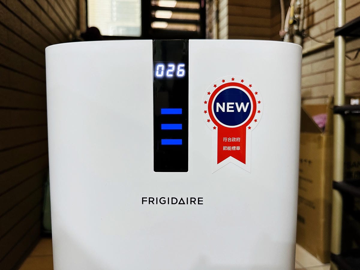 【FRIGIDAIRE富及第】CASR 4.4節能升級款智慧型空氣清淨機FAP-0441HP,負離子雙重過濾,DC直流風扇31段式風速調整,過敏兒救星!隨時把控空氣品質,髒空氣通通一網打盡!
