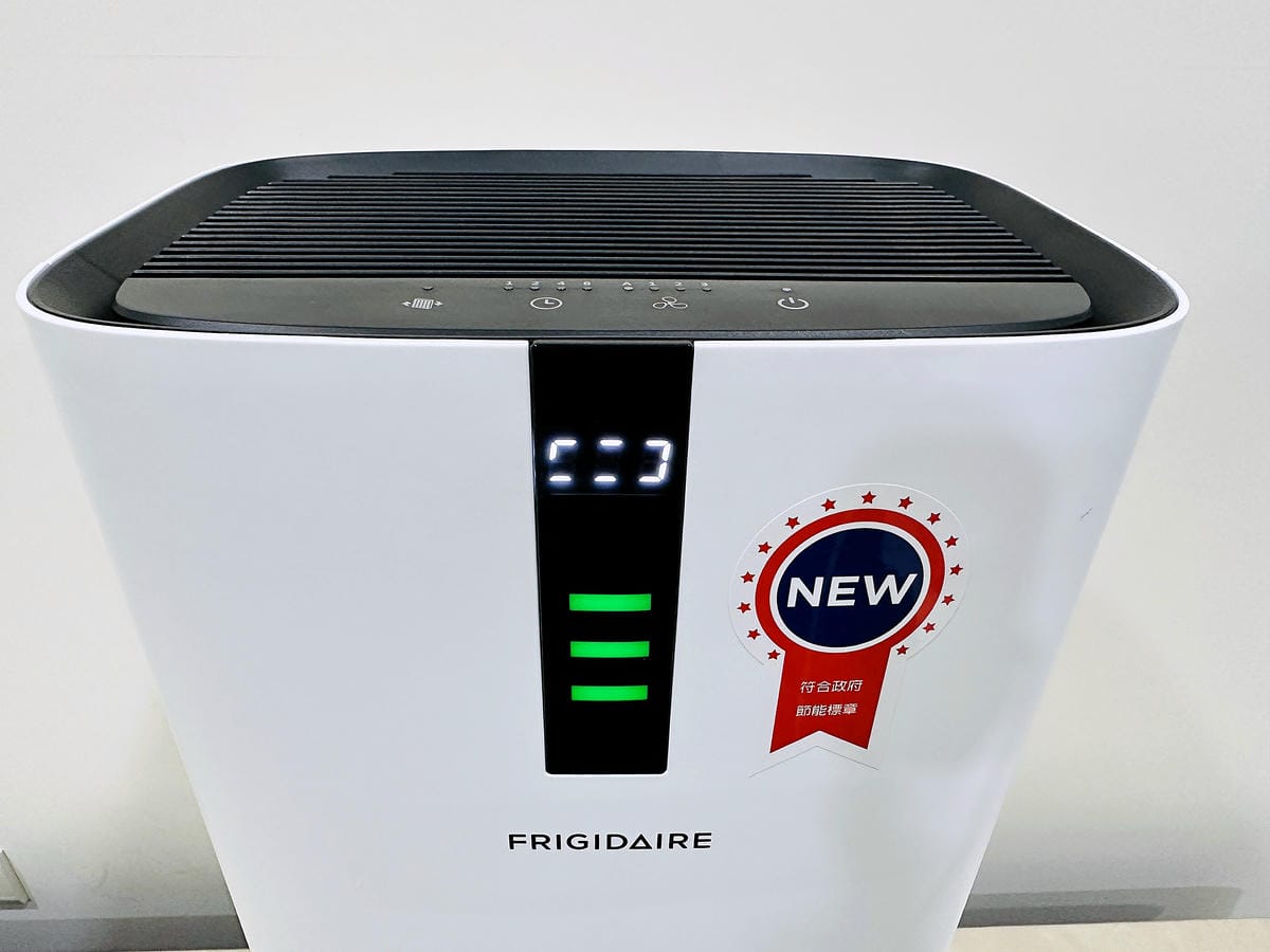 【FRIGIDAIRE富及第】CASR 4.4節能升級款智慧型空氣清淨機FAP-0441HP,負離子雙重過濾,DC直流風扇31段式風速調整,過敏兒救星!隨時把控空氣品質,髒空氣通通一網打盡!