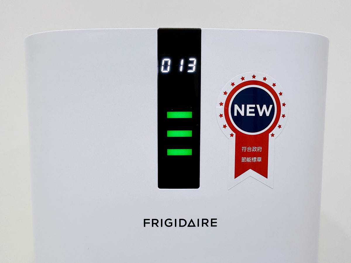 【FRIGIDAIRE富及第】CASR 4.4節能升級款智慧型空氣清淨機FAP-0441HP,負離子雙重過濾,DC直流風扇31段式風速調整,過敏兒救星!隨時把控空氣品質,髒空氣通通一網打盡!