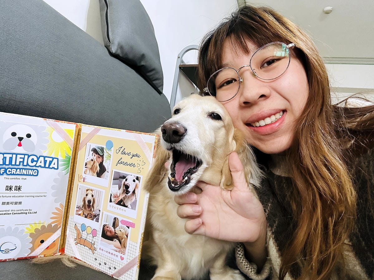 【汪心球SinStar】專屬毛孩精裝獎狀給毛孩最好的愛與鼓勵小臘腸咪咪獲頒『甜美可愛獎』!