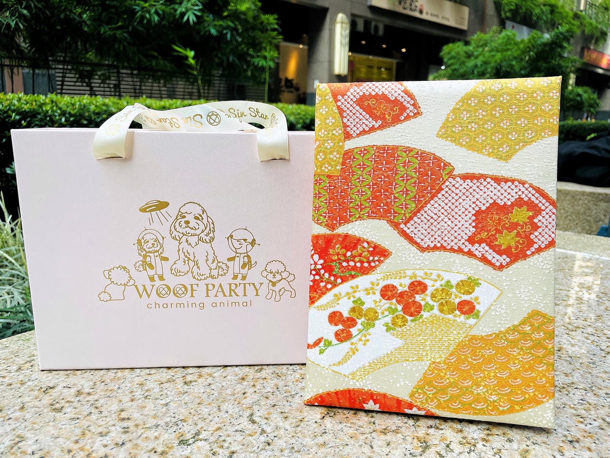 【汪心球SinStar】專屬毛孩精裝獎狀給毛孩最好的愛與鼓勵小臘腸咪咪獲頒『甜美可愛獎』!